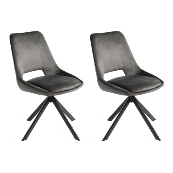 Pack 2 sillas CALPE gris