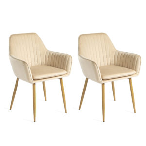 Pack 2 Sillones JÁVEA beige